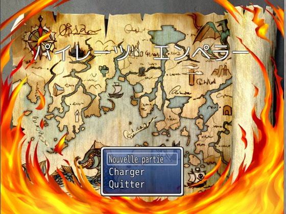 パイレーツ エンペラー