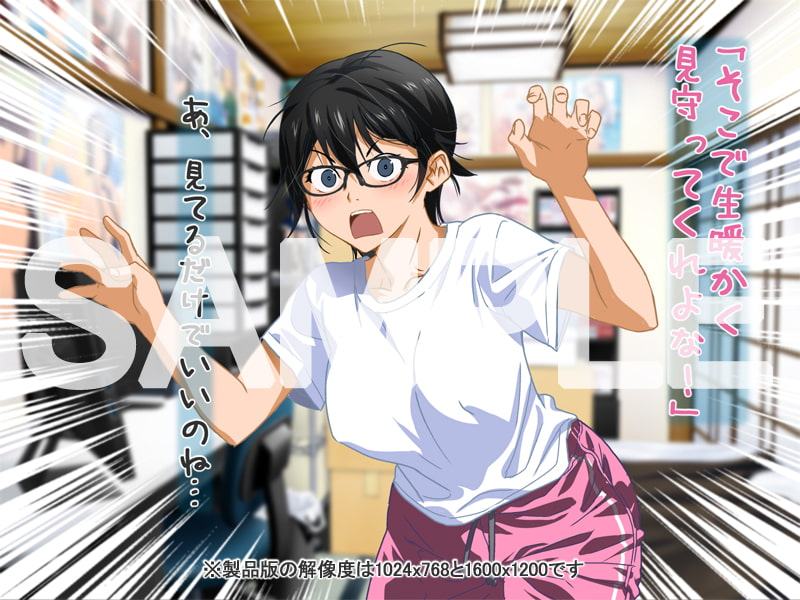 安仁屋さんチェンジ!Let’s☆断・捨・離!!