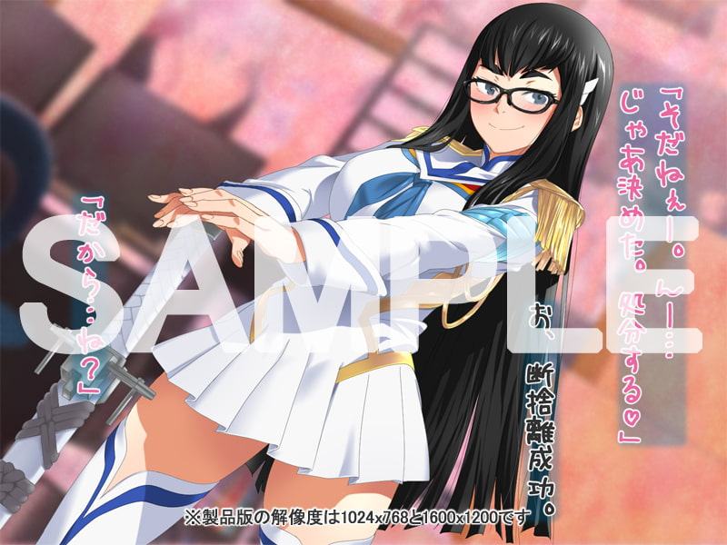 安仁屋さんチェンジ!Let’s☆断・捨・離!!