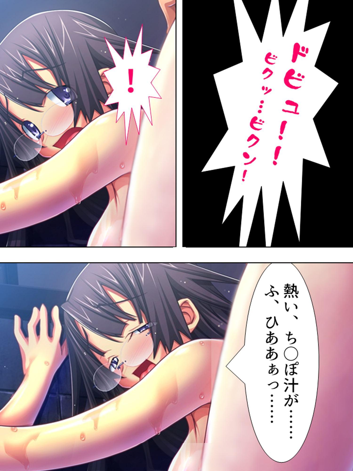 朝まで続くゲスな教師の生ハメ授業