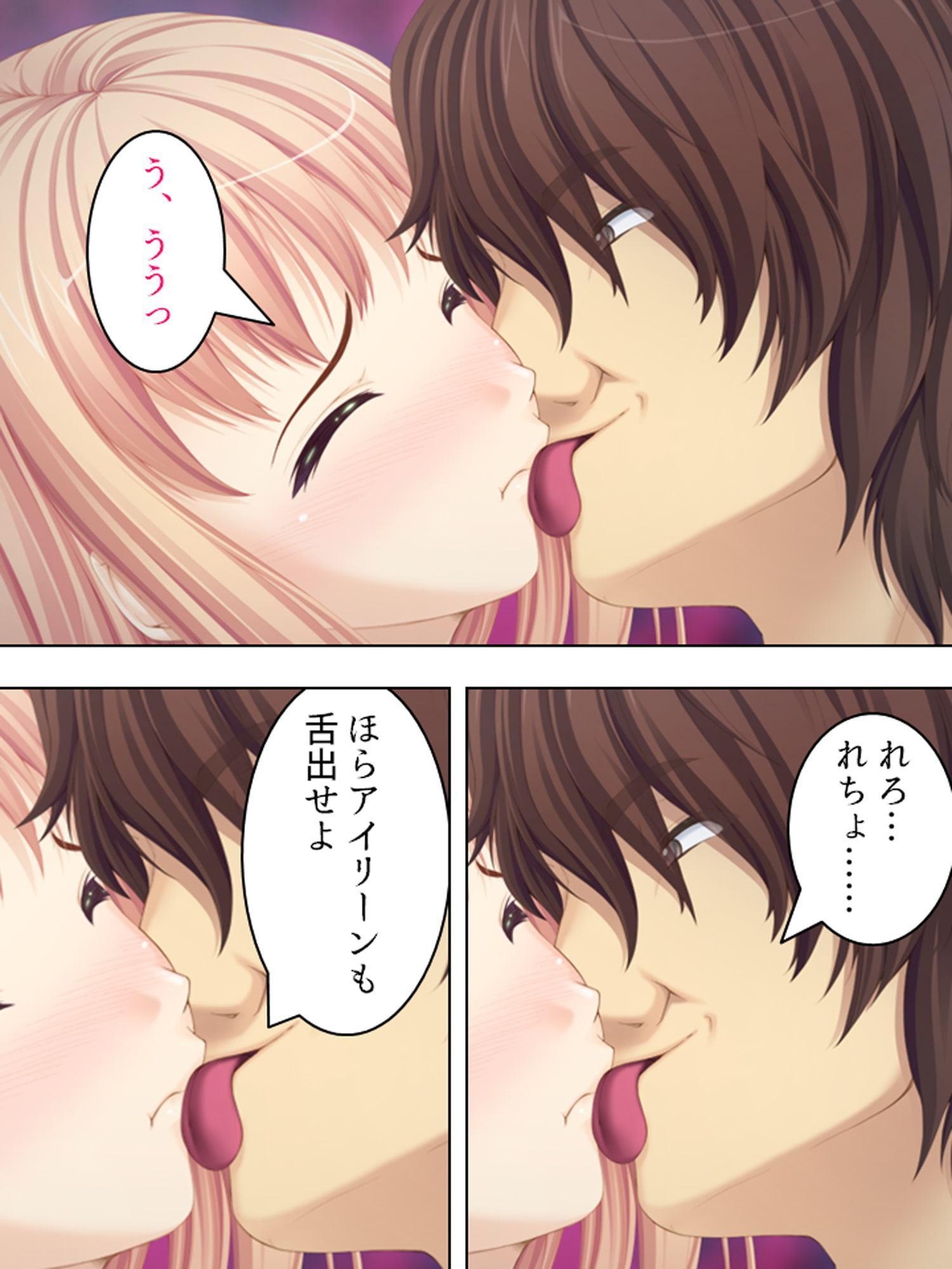 妻は無類のチ○ポ好き!今日も他の男と生ハメ放題!