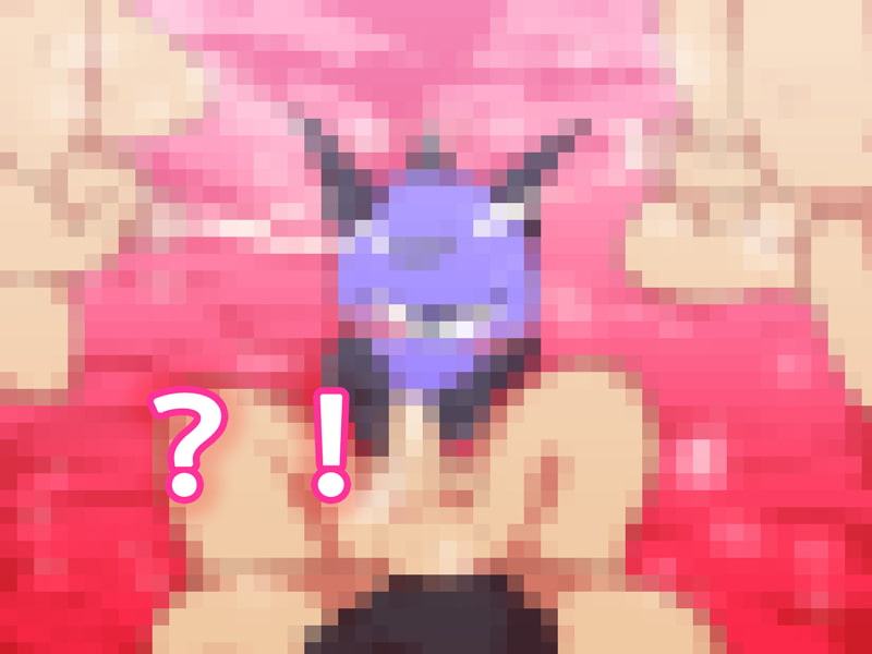 全員レイプ!裏ジナンドロモーフ・シスターズ～壊星の澄ちゃん 未公開イラスト集～