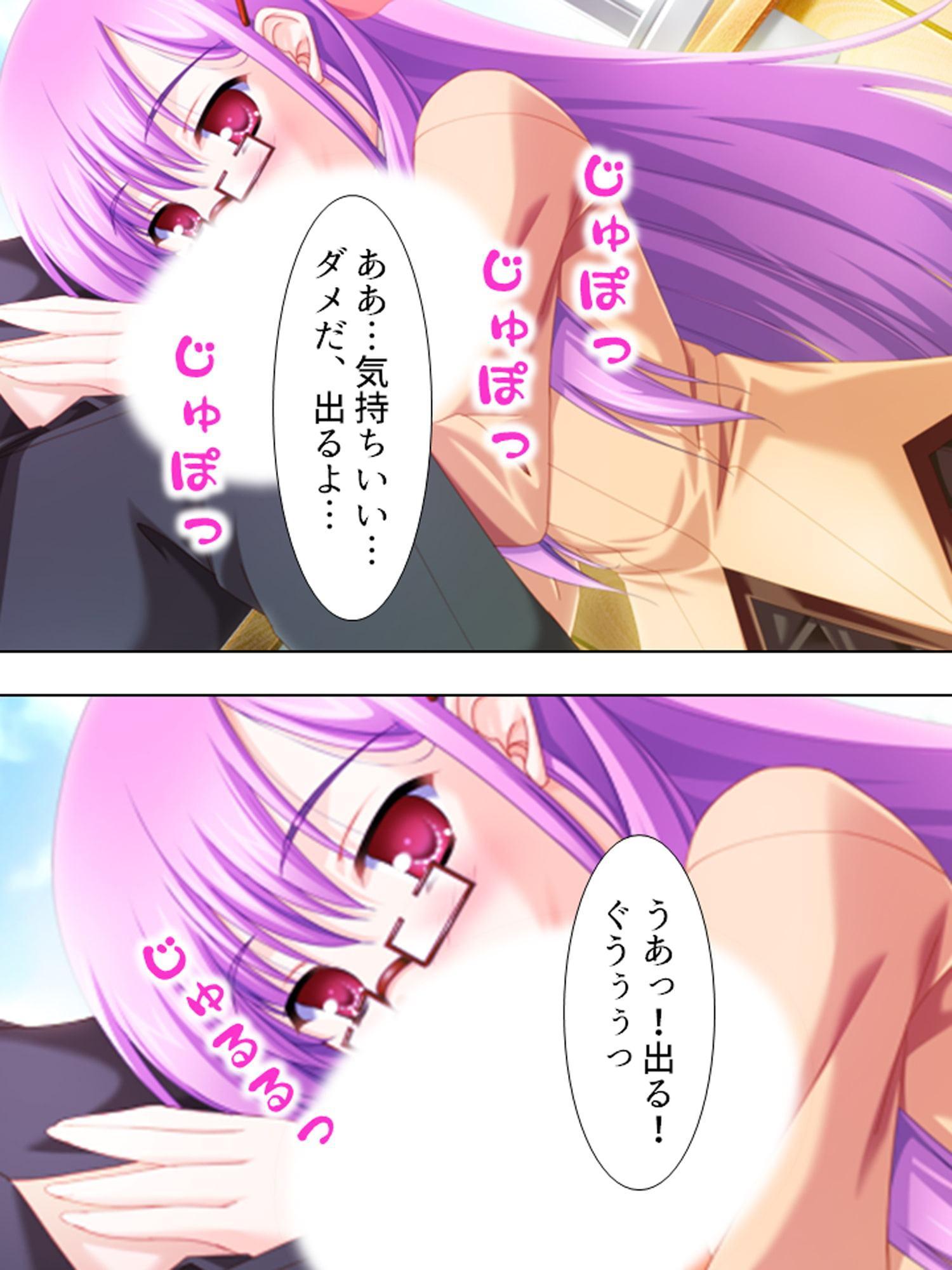 進路指導室での淫行…イマドキ女子の教師誘惑大作戦!
