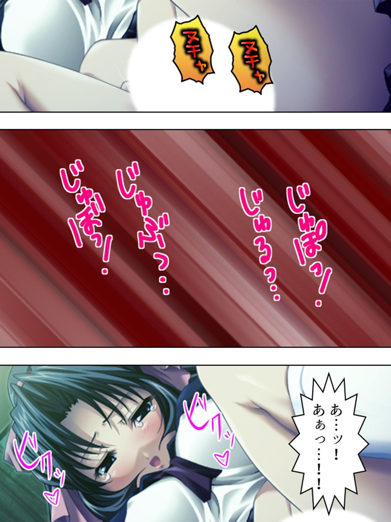 男を知らぬお嬢様達を性に従順な女に仕立ててやる 中