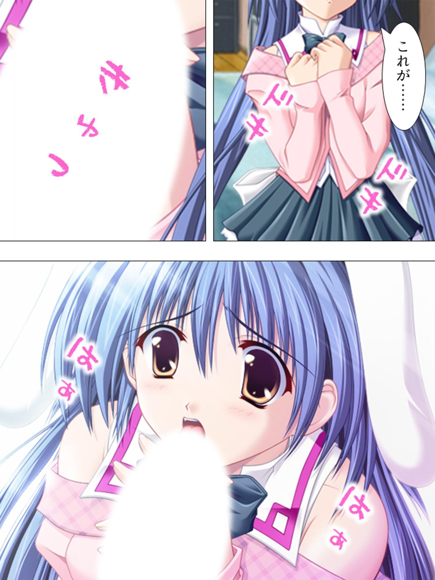 妹や友達も巻き込んで、サキュバスと共同生活!? 1巻