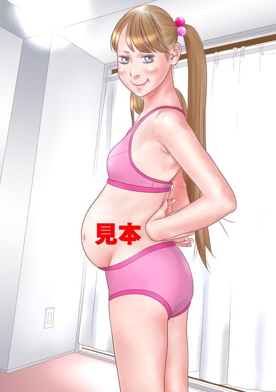 パイプで大暴れのCG集まとめ2