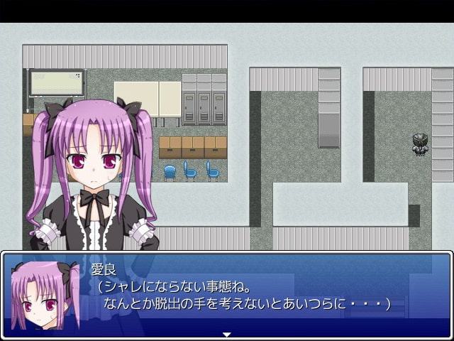 所長の不審者調査