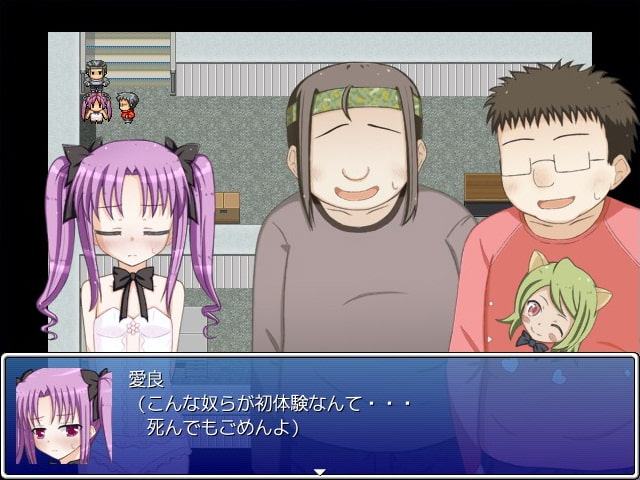 所長の不審者調査