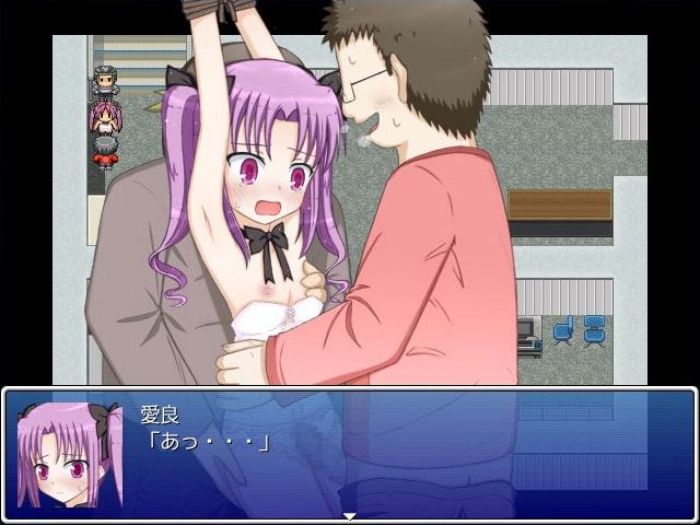 所長の不審者調査