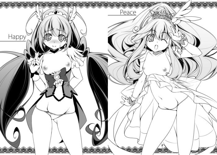 ラブリーさんとかテンダーさんとかほかいろいろ