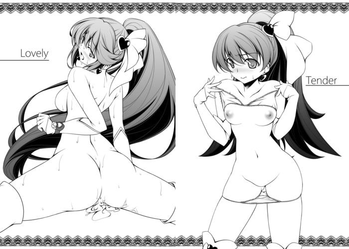 ラブリーさんとかテンダーさんとかほかいろいろ