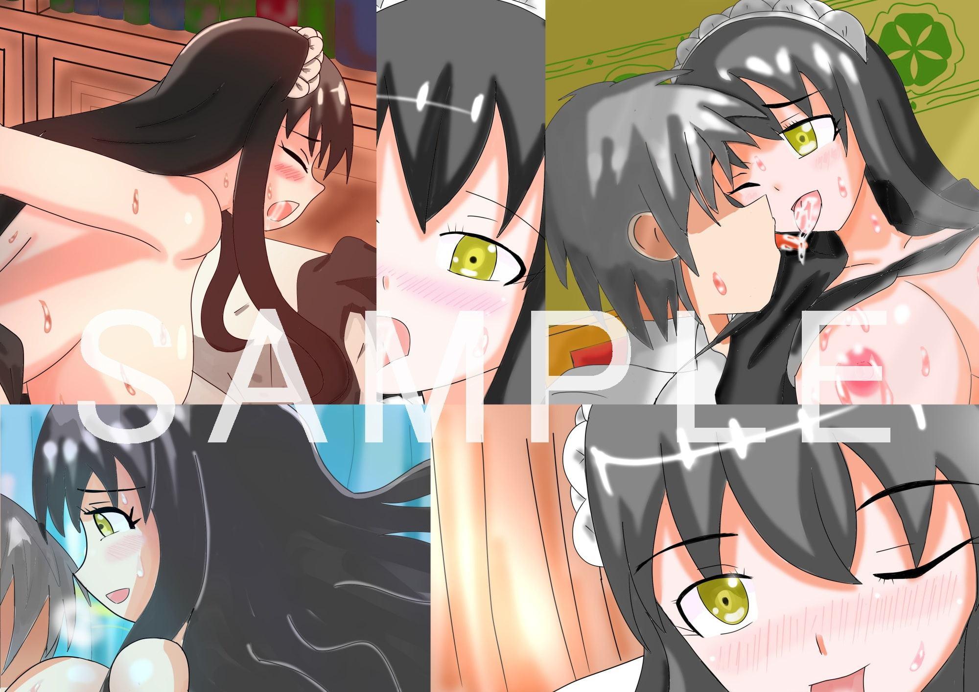 メイドさんとラブラブセックス