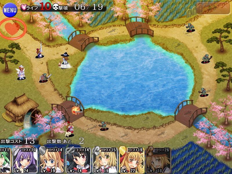 東方タワーディフェンス アイギシュ完全版