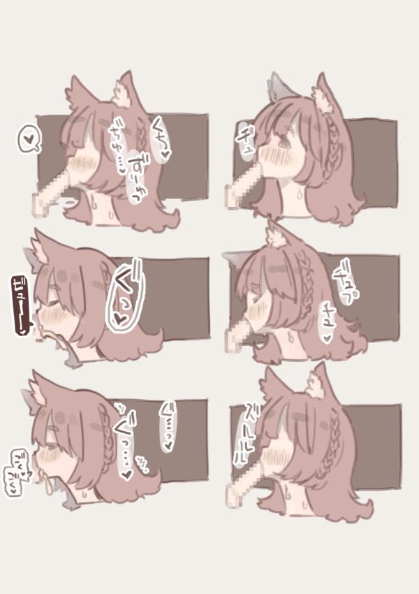 汗だくけもみみフォトグラフ