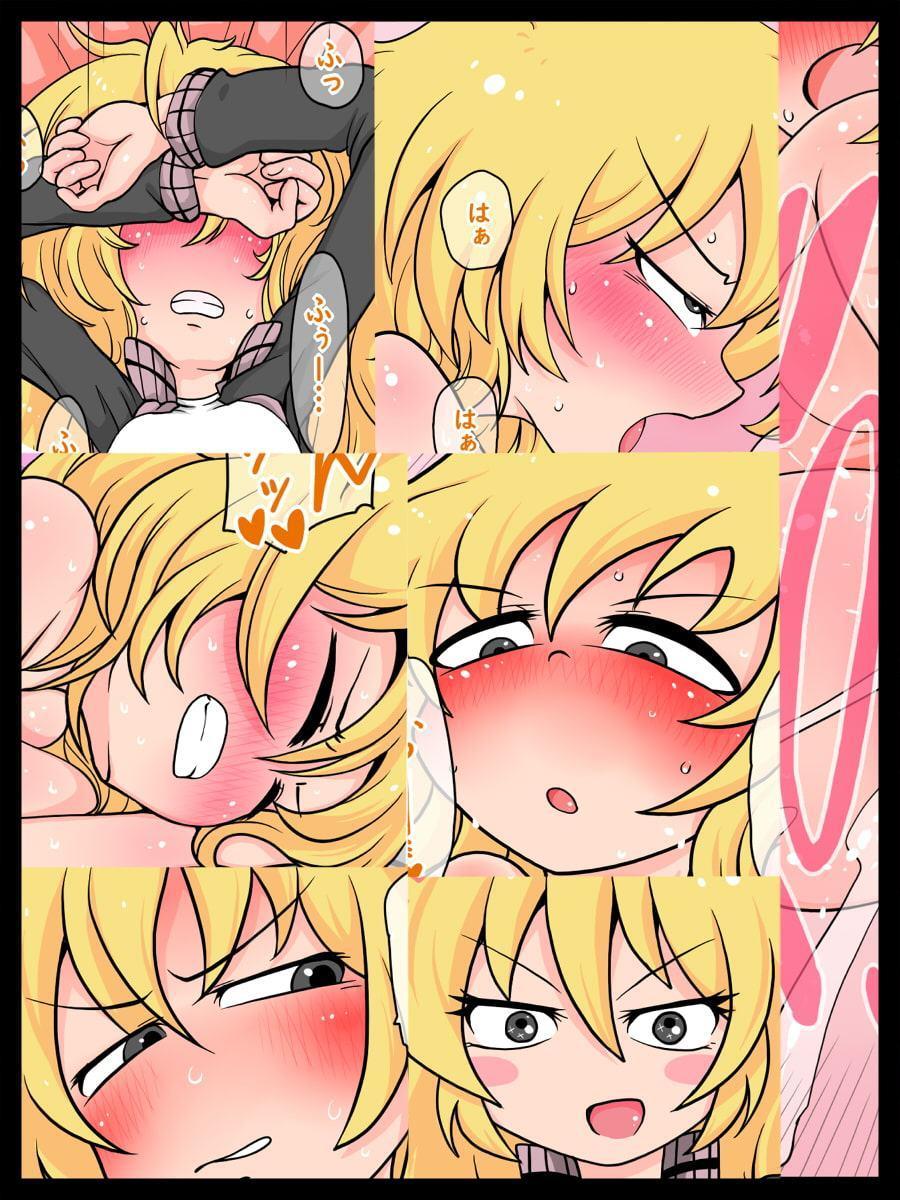 キツめな金髪がアナルを調教してもらいました。