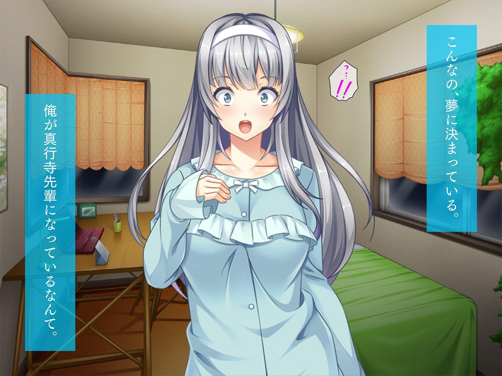 目覚めたら女体化! ～学園アイドルと入れ替わったオレ～