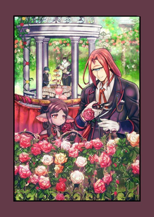 魔族姫フルールの発情期2