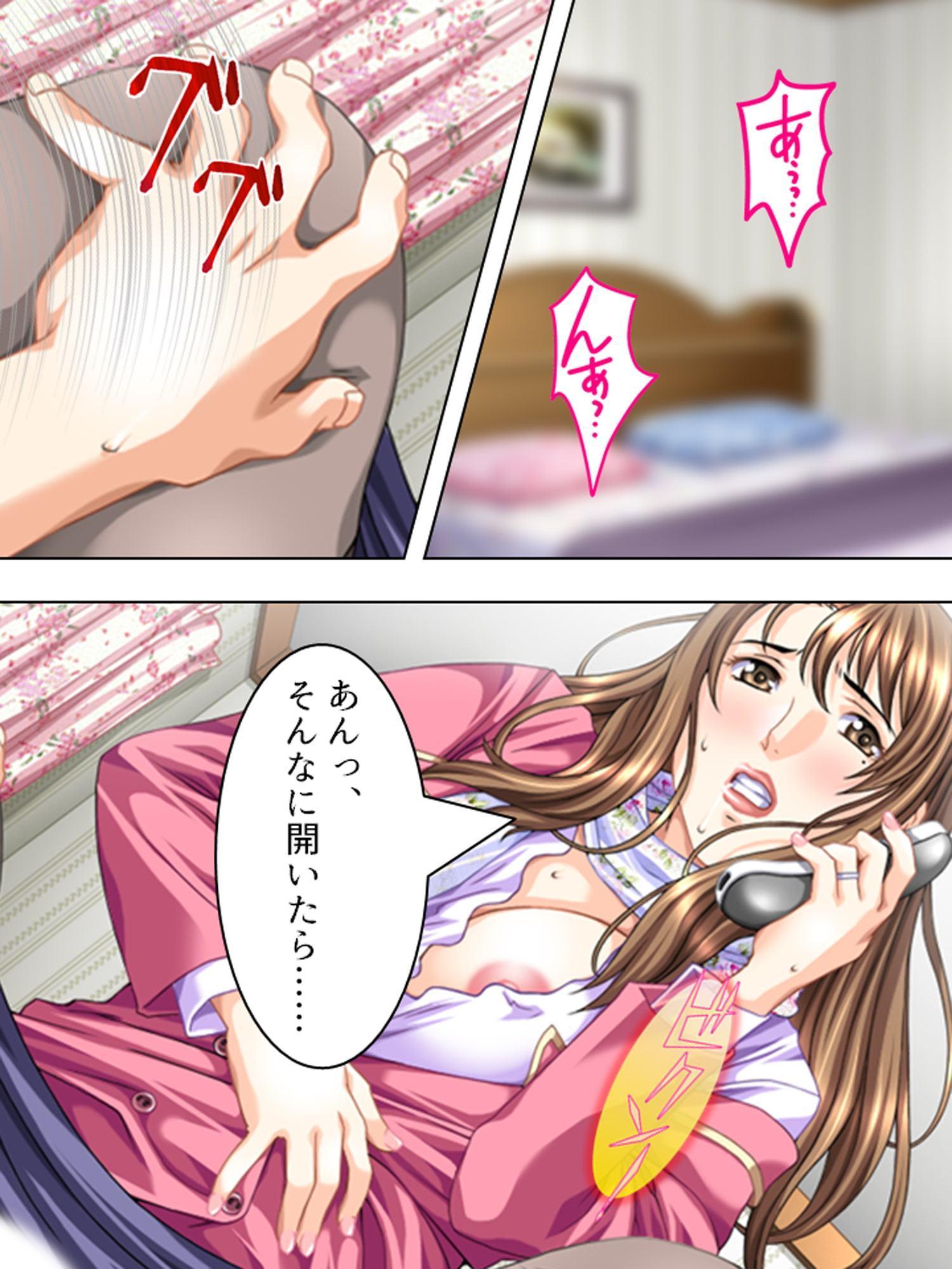 近所のお姉ちゃん達を助けたら筆おろしして貰えました 3巻