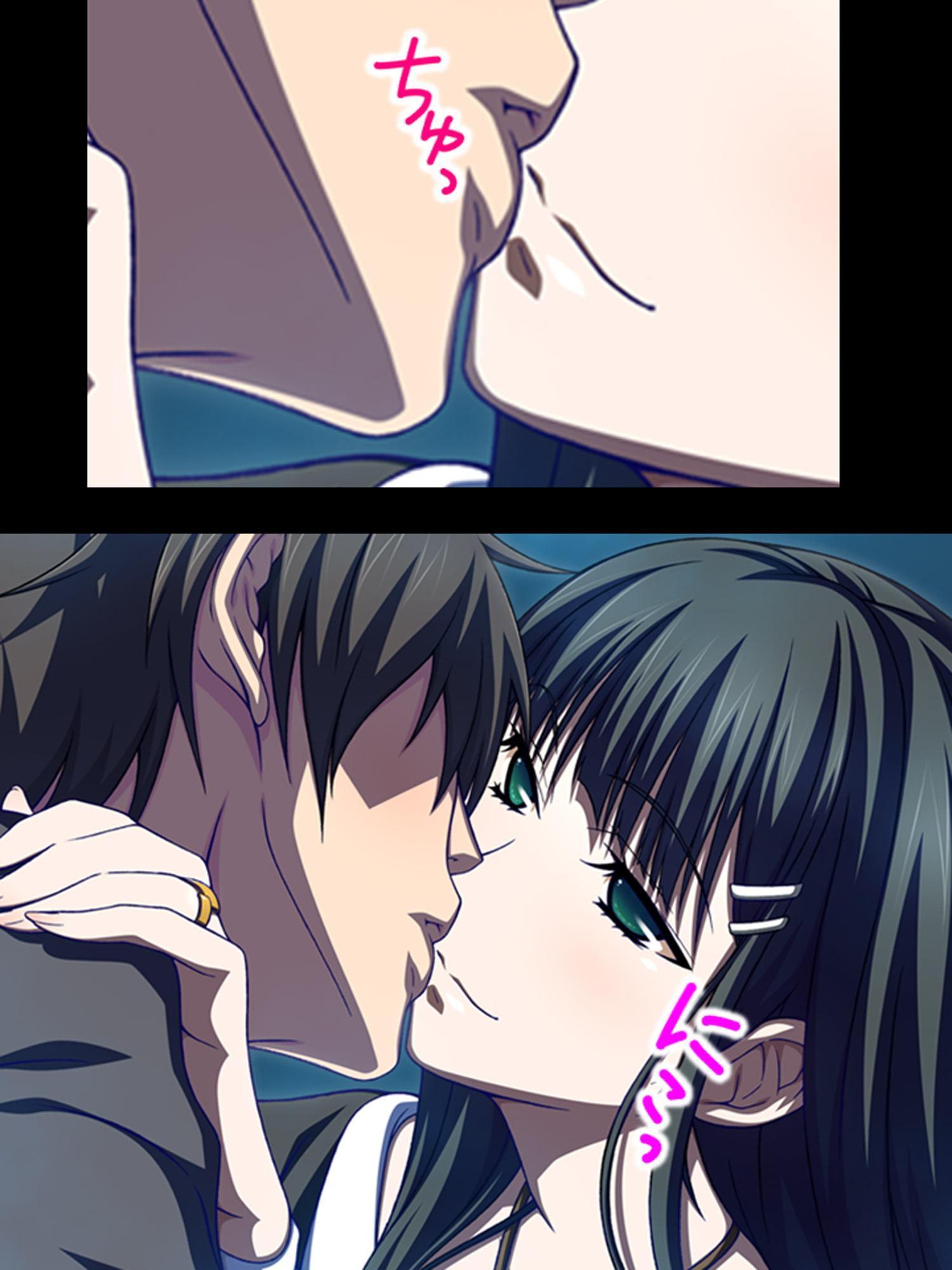 妹を抱く背徳感と妻の匂わす懐疑心を感じながらも俺は 下巻