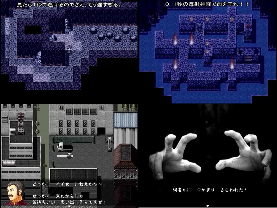 高速ババアの家 ～ほんとにビビる呪いの老婆!