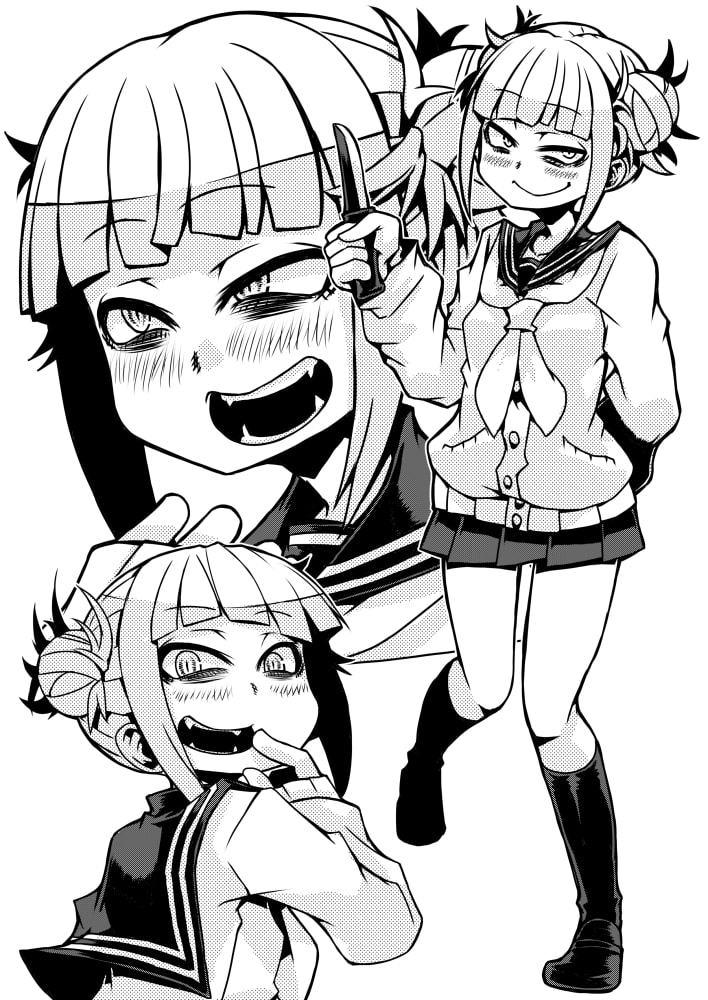 トガラクガキ本