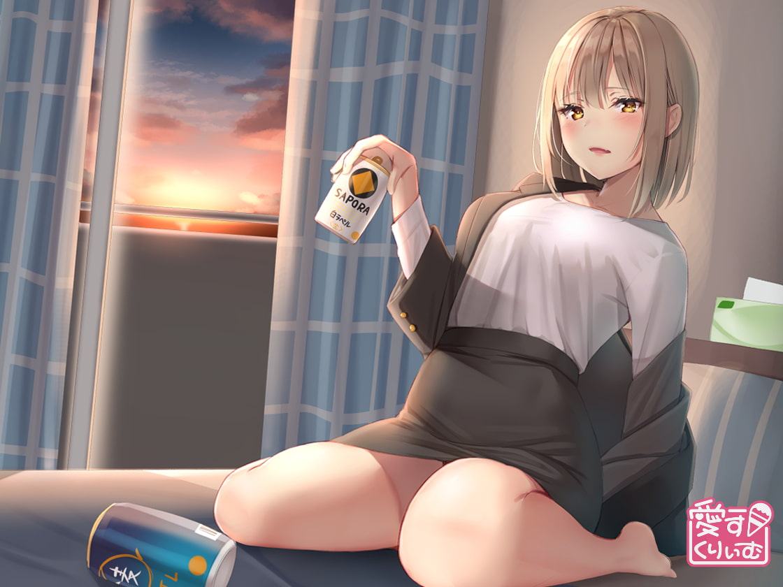 【100円】オナサポデリバリー～OL～【30分バイノーラル】