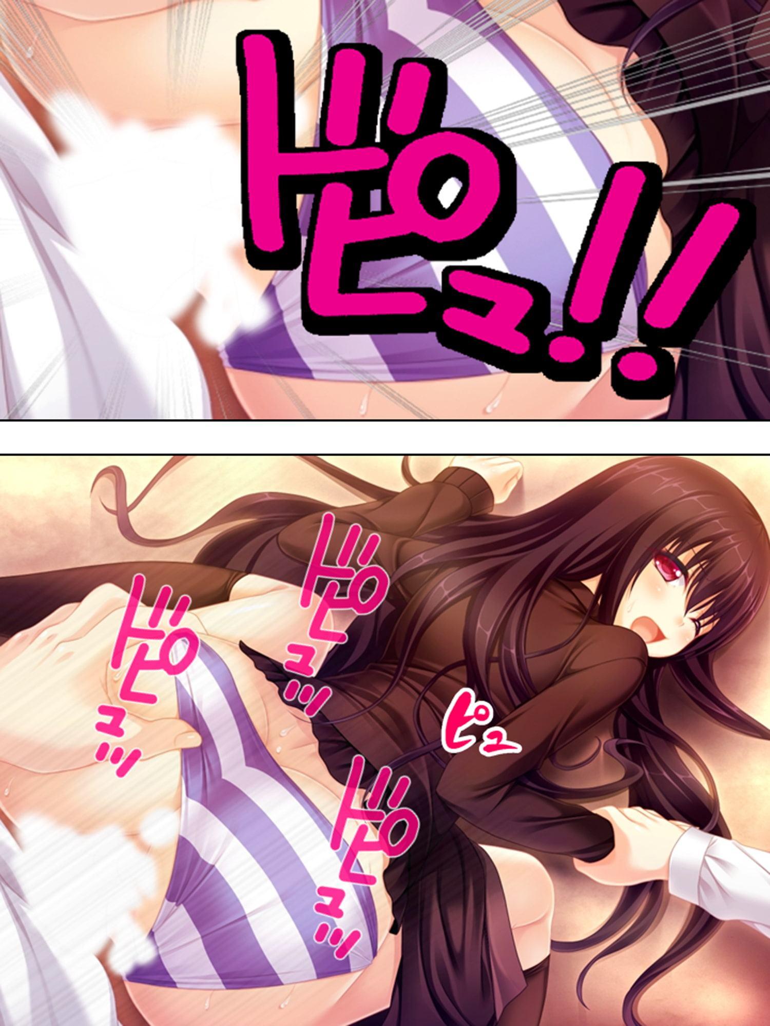 夜の校舎に掻き消えた、寝取られ少女の切なげな嗚咽… 下