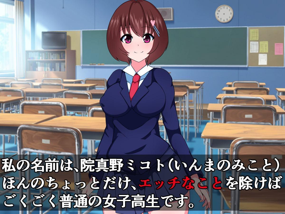 正義のエロビッチ新米魔法少女ホワイトVSブラックキュート