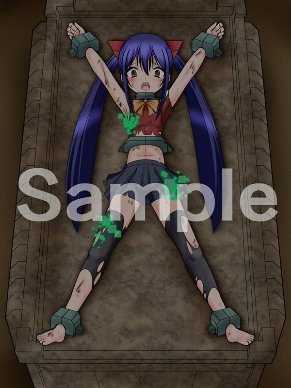 少女完全拘束～妖精捕縛編2～