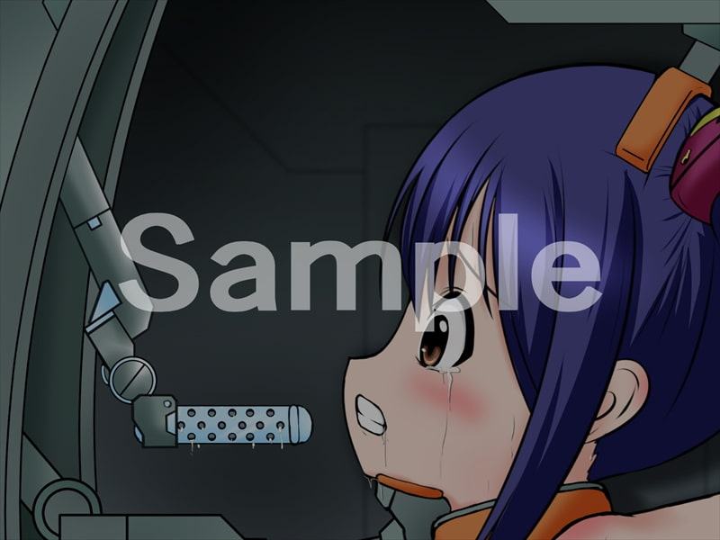 少女完全拘束～妖精捕縛編2～