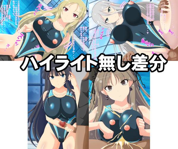 にんにんっ!人形!!2