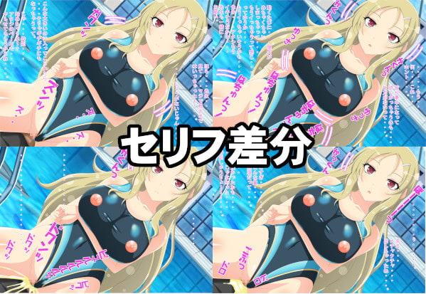 にんにんっ!人形!!2