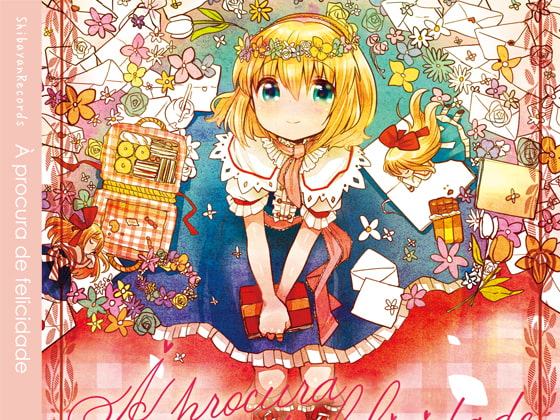 A procura de felicidade