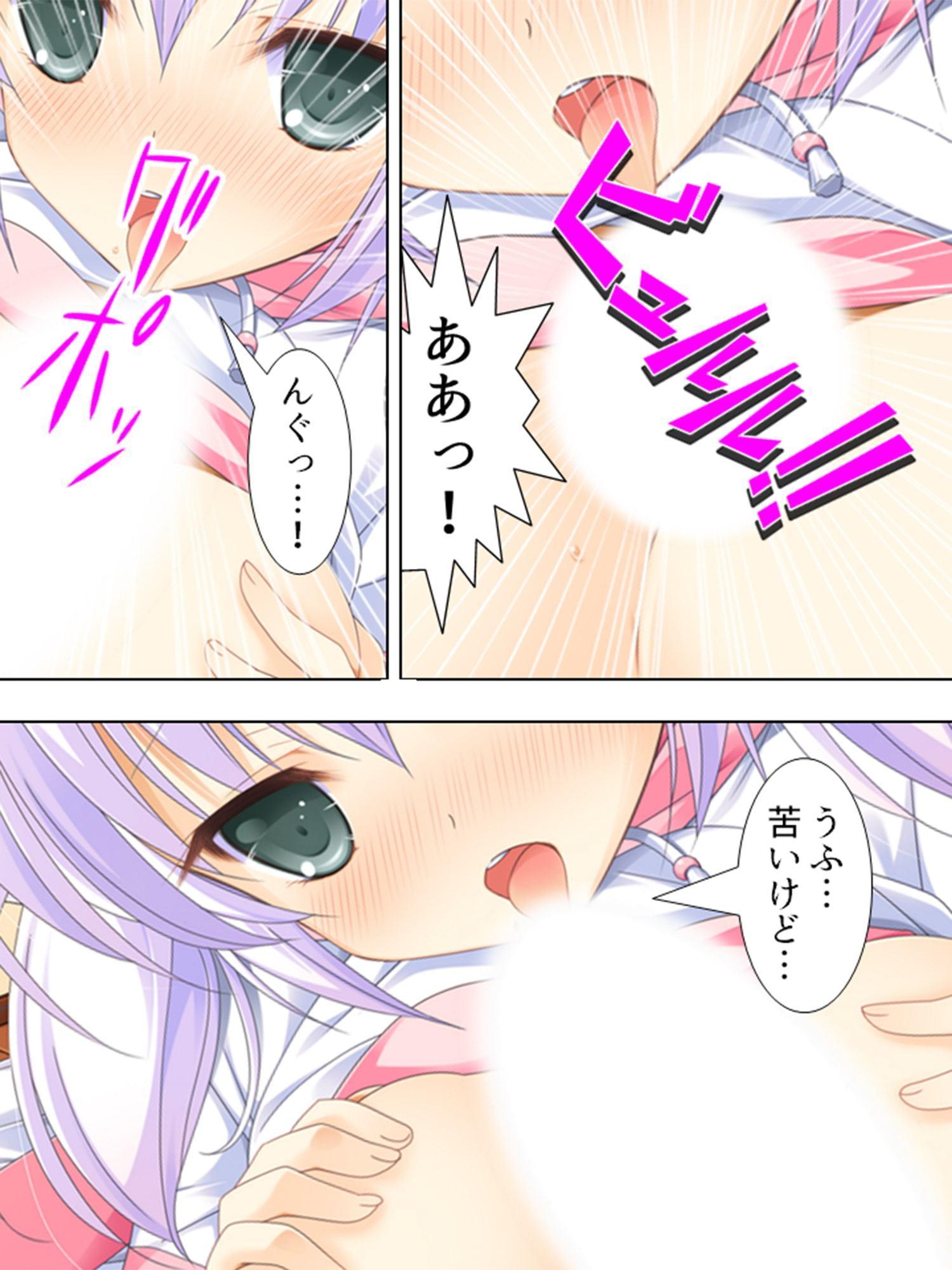 妹とその友達は、エッチなハプニングが起こりっぱなし 上