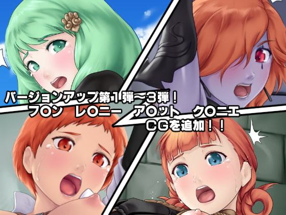 士官学校の女神たち