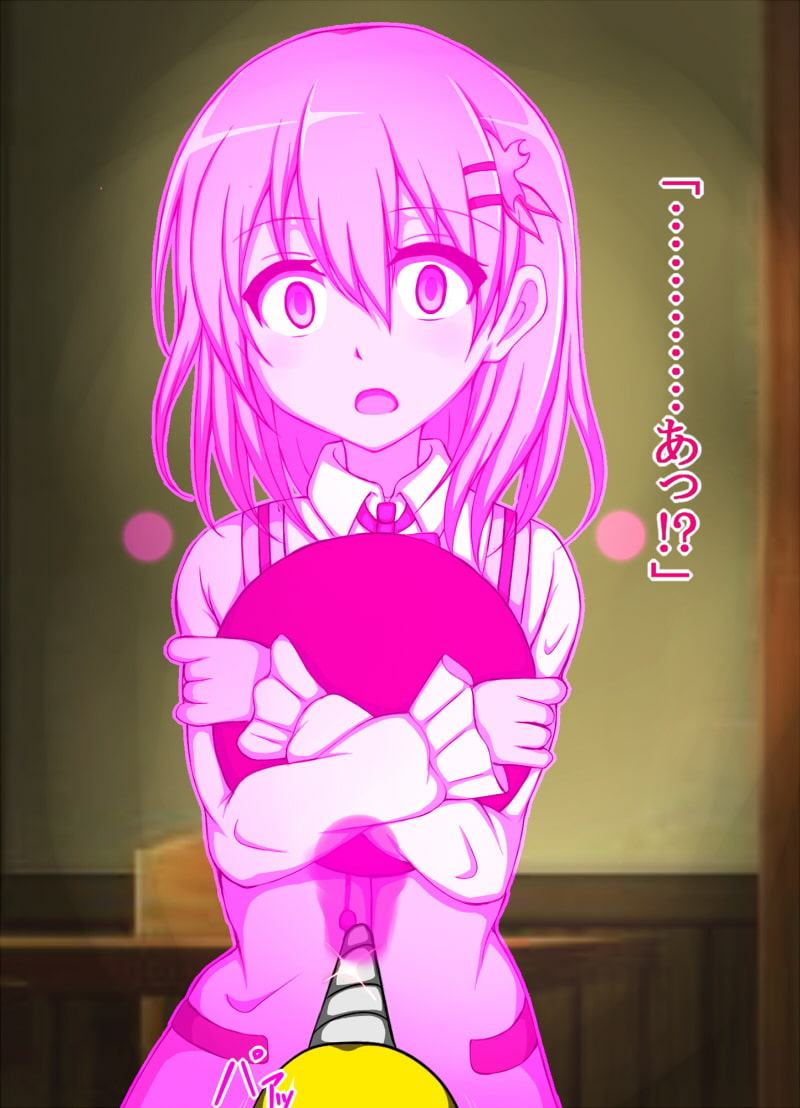 ハイグレ変態洗脳〜ご注文はハイグレ人間『保登〇愛』ですか?編〜