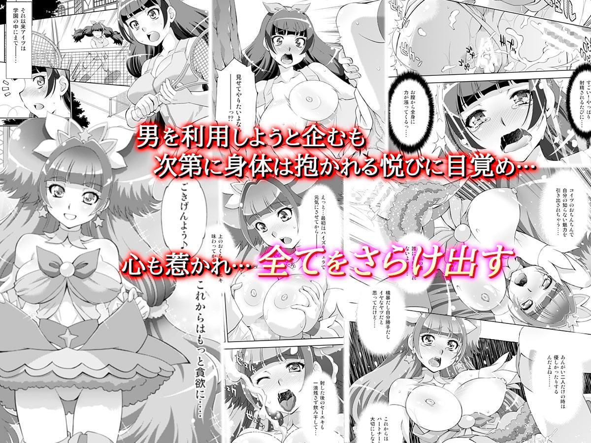 おかくごはよろしくて