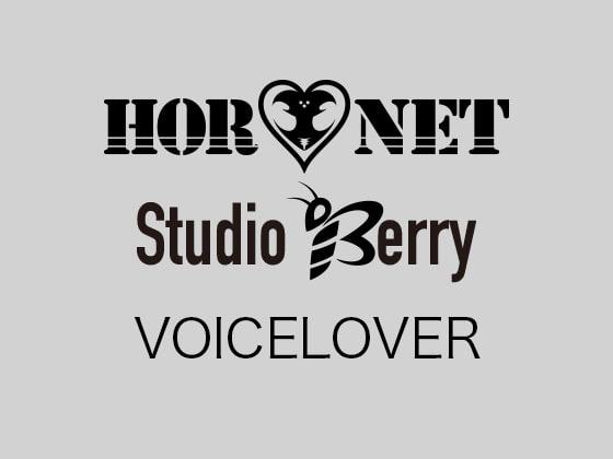 不機嫌な風紀委員ちゃんの秘密のオシゴト【立体音響】【ハイレゾ】