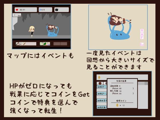 復讐のゾンビ少女