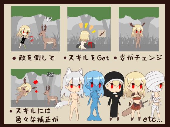 復讐のゾンビ少女