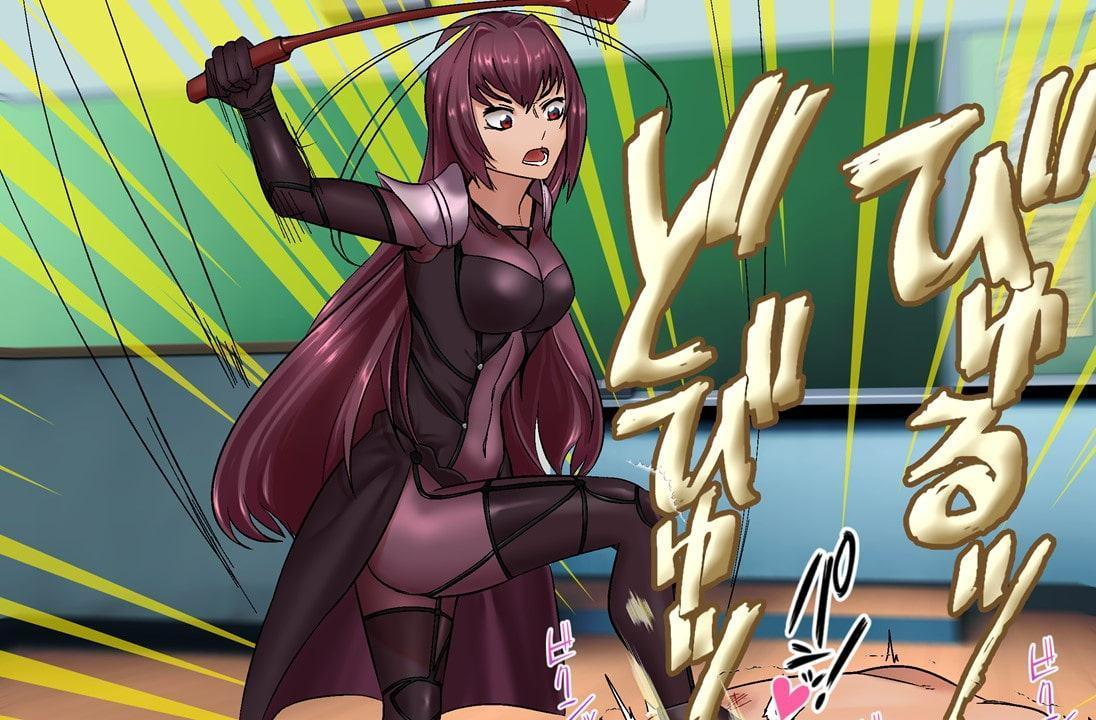 fate鞭 その日あなたは、運命の鞭に出会う