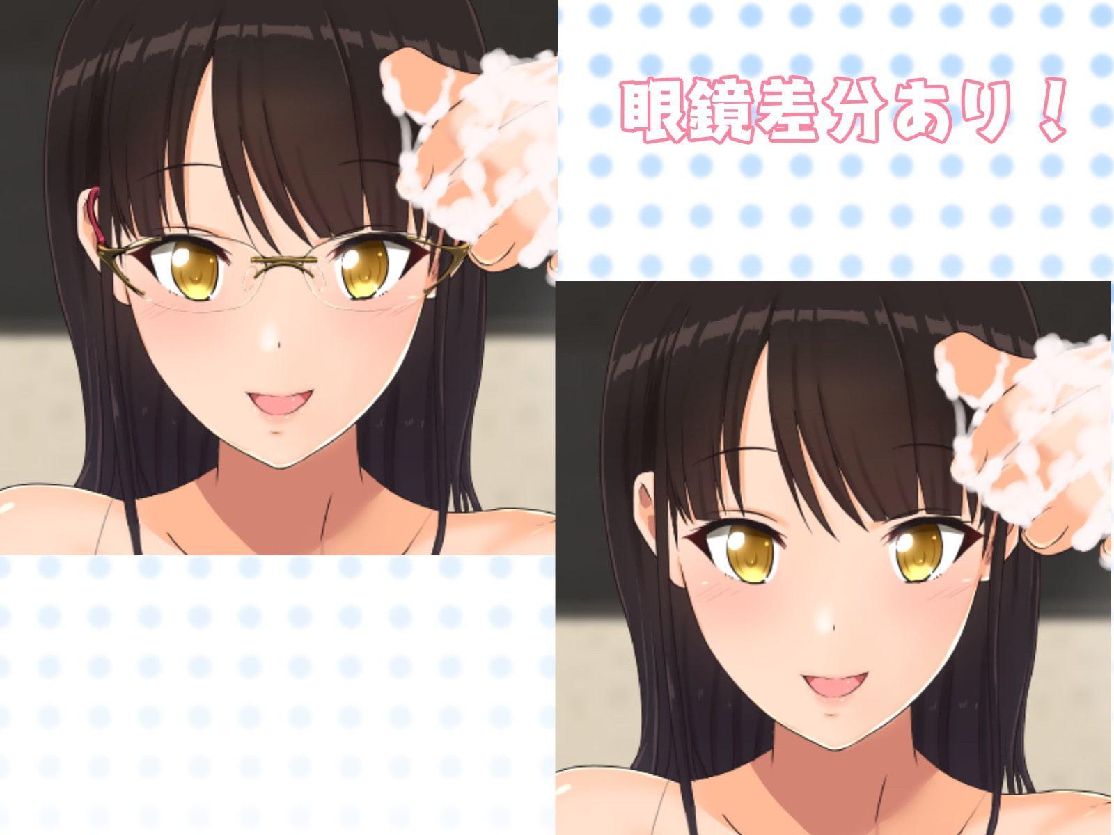 精通はママのナカで