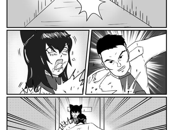 Blake's Interrogation