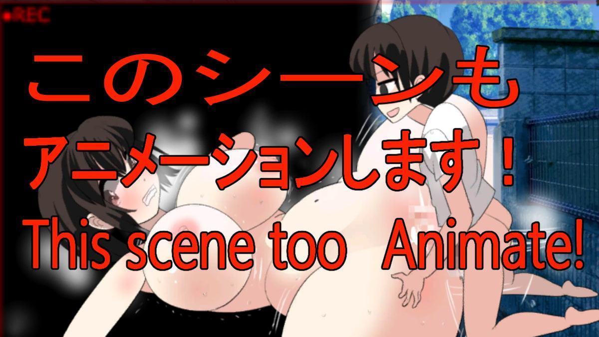 おさわりlive2dショタが毎日ネトリ壁尻洗脳SEXしまくる生活