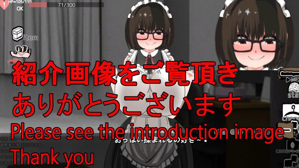 おさわりlive2dショタが毎日ネトリ壁尻洗脳SEXしまくる生活