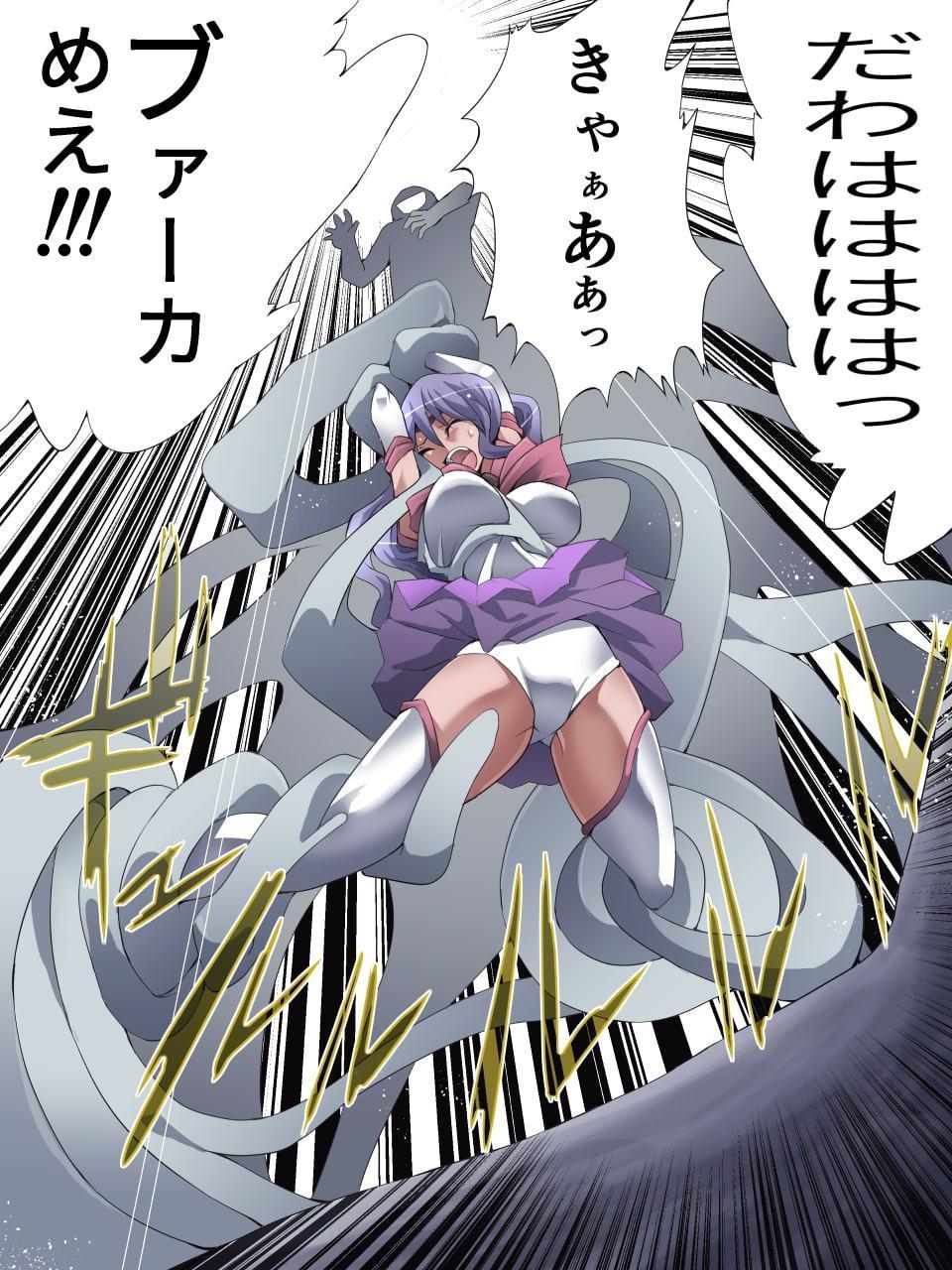 世梨さんはセーラーヒロイン