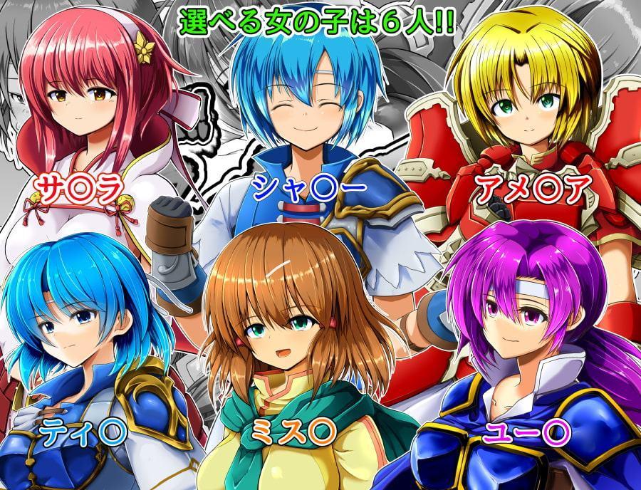 いじれ!! ファイアー”支援Sから始まる”ブレム03