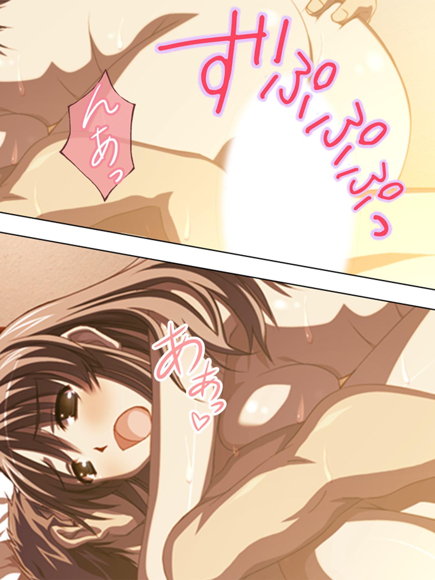 若い彼女と婚外恋愛。ほんの些細な出来心 中