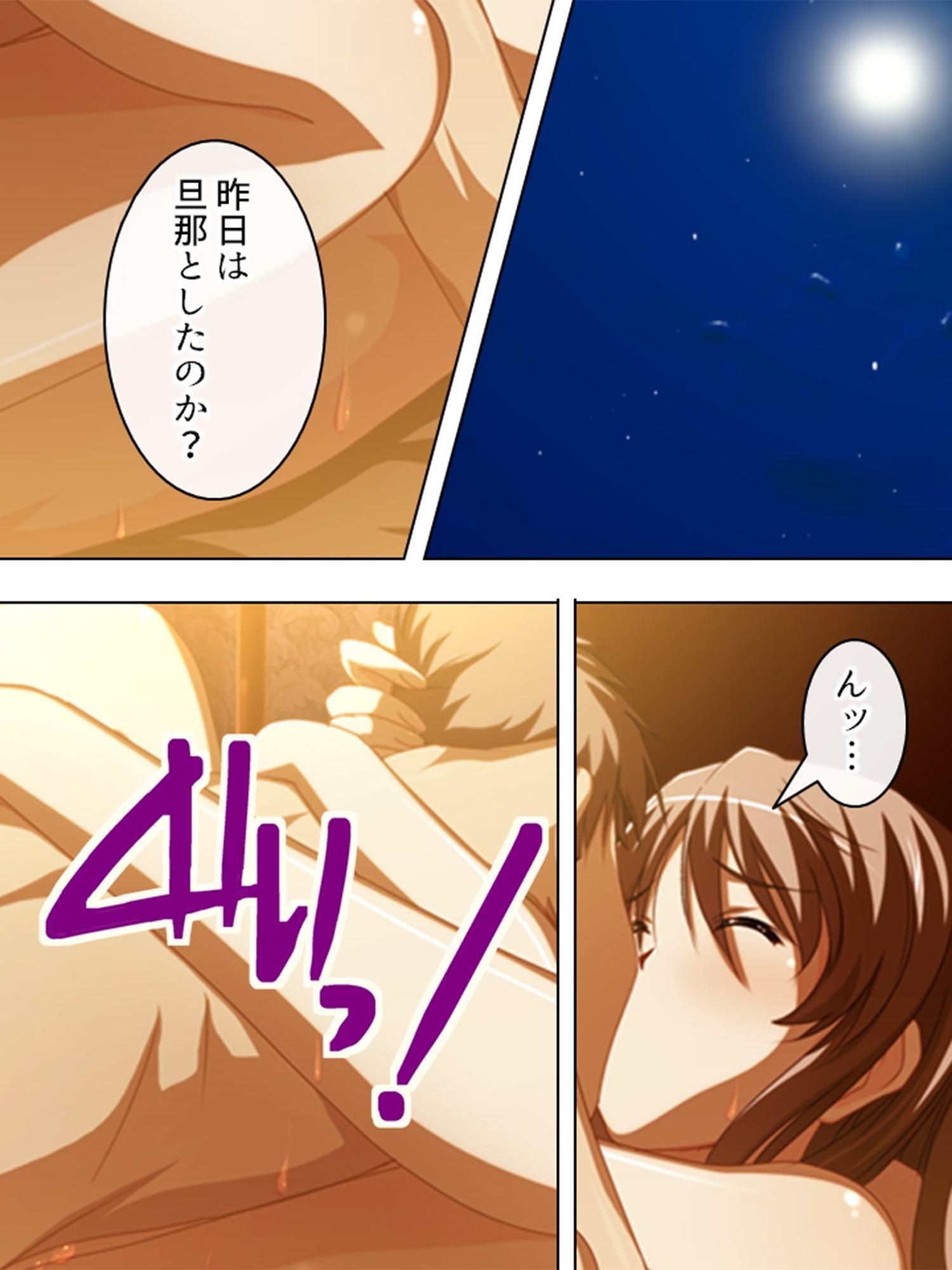 若い彼女と婚外恋愛。ほんの些細な出来心 中