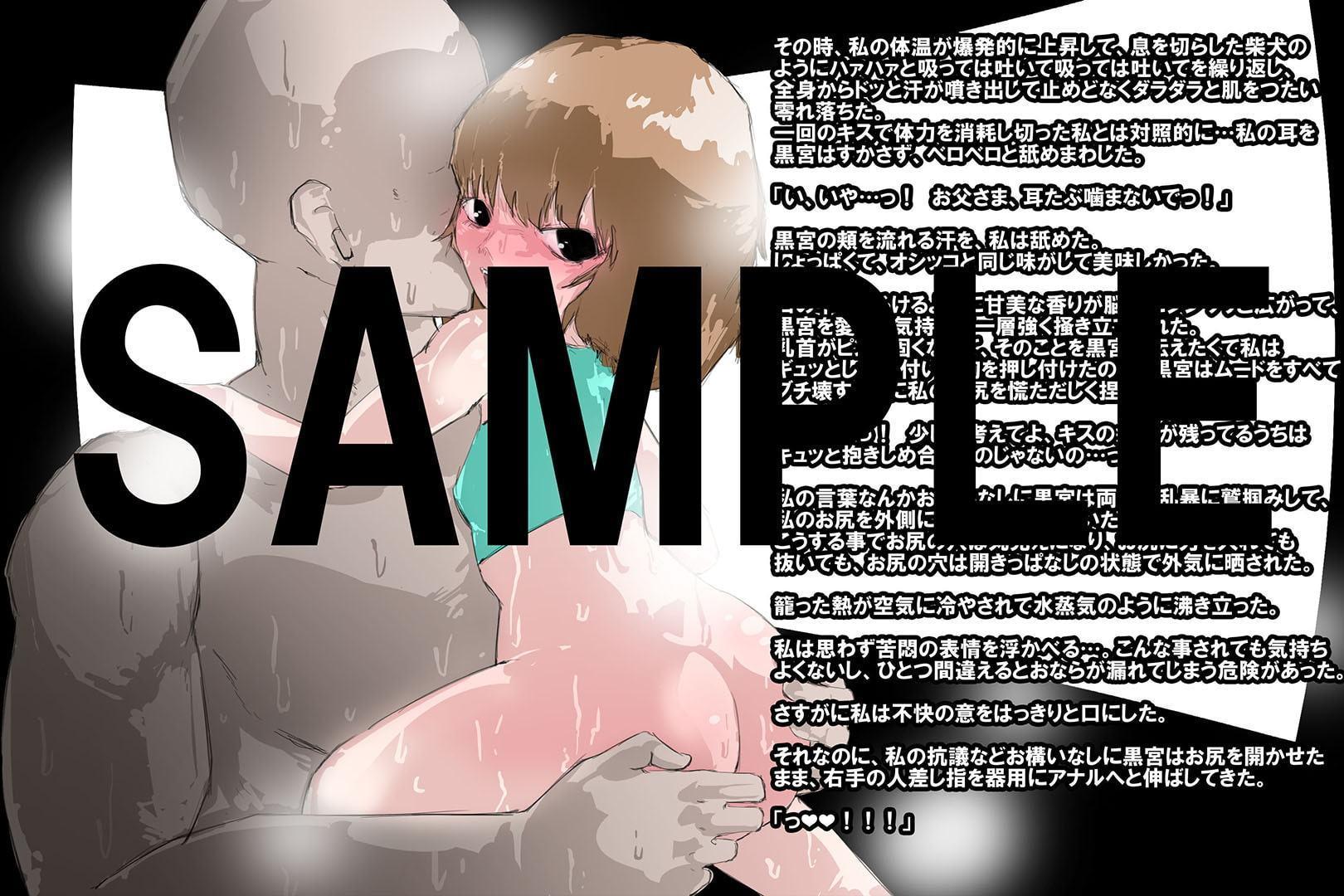 未練タラタラな元夫に現在の幸せな姿を見せつける